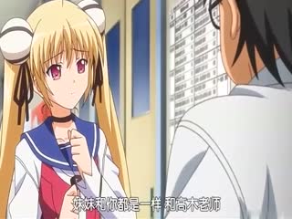 满身白浊的肢~下卷