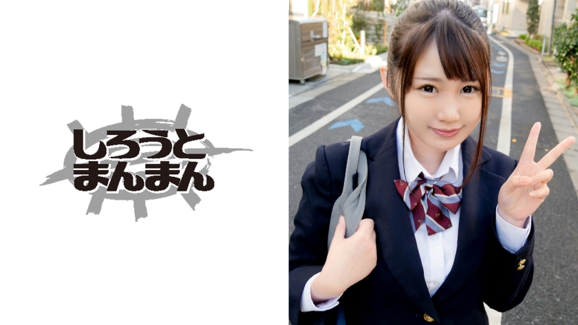 345SIMM-399 圧倒的美ボディと美乳を持つJ ちゃんが泡風呂を体験し「気持ちよすぎてチンポが欲しくなっちゃう」と絶叫しながら3回連続で中出しされちゃいました！ ！ ！ 。