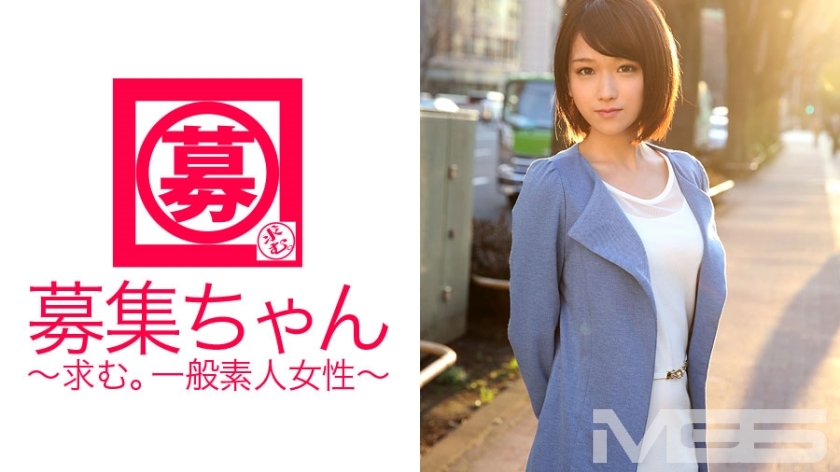 ARA-072 招募醬068空20歲木薯店店員