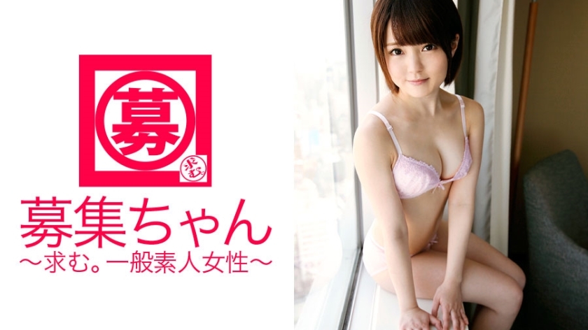 ARA-067 招募醬067 巫女20歲 書店打工