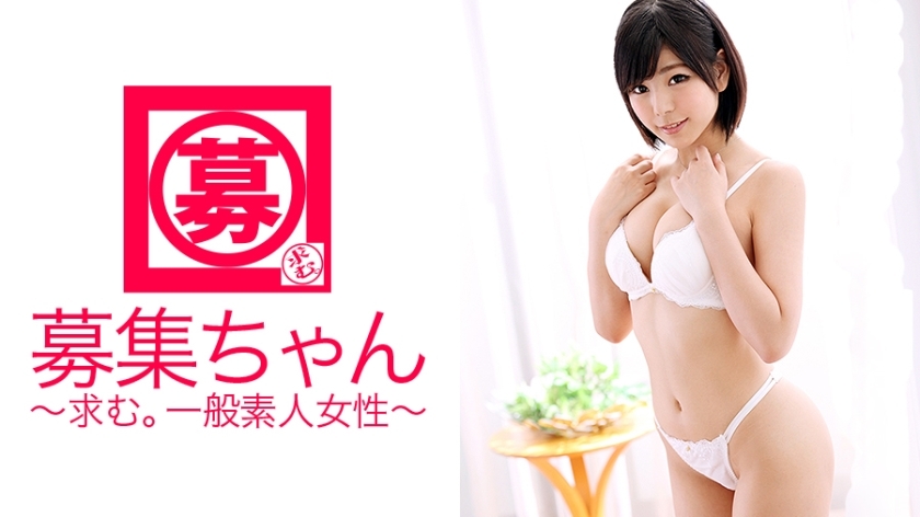 ARA-103 招募-chan 102 Rina 20歲雜貨店員