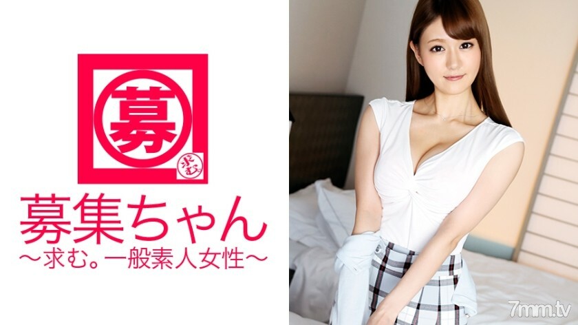 ARA-162 百貨公司漂亮的接待員Ririko-chan來了！