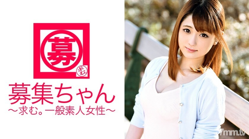 ARA-158 20歲的靜香醬來了！平時在居酒屋工作的招牌女郎！