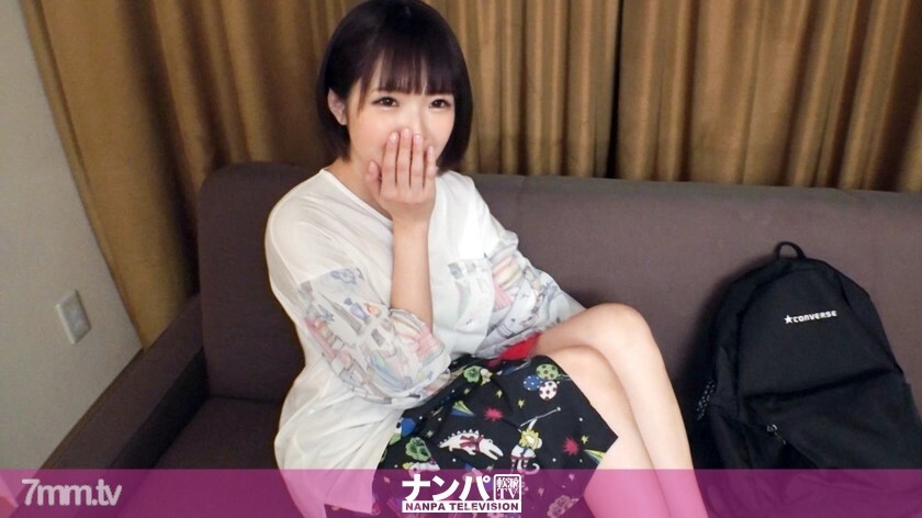 GANA-2171 認真的南帕，第一槍。得到一個1400位元組的回報鬧市美少女！一個漂亮的女孩被一掃而空