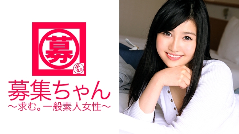 ARA-179 那個變態美女大學生小紗來了