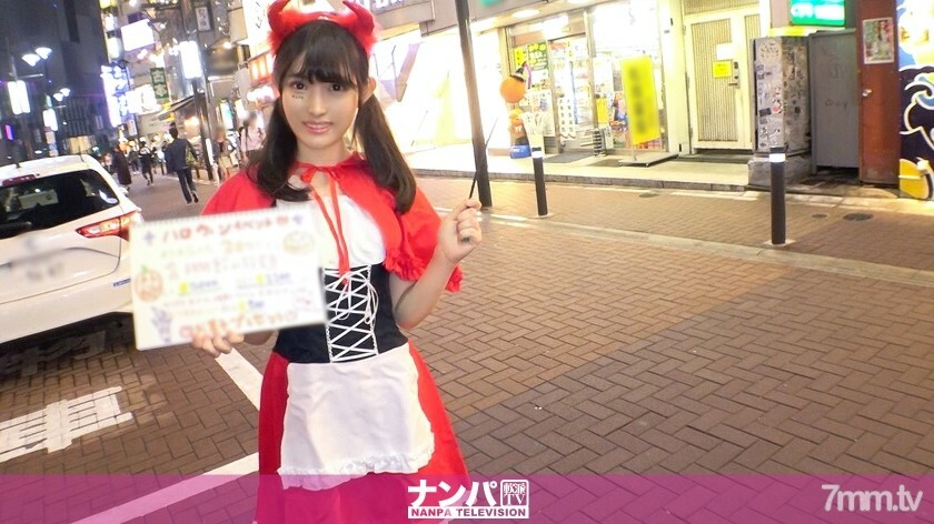 GANA-2191 在萬聖節氣氛中發現澀谷的可愛公主！