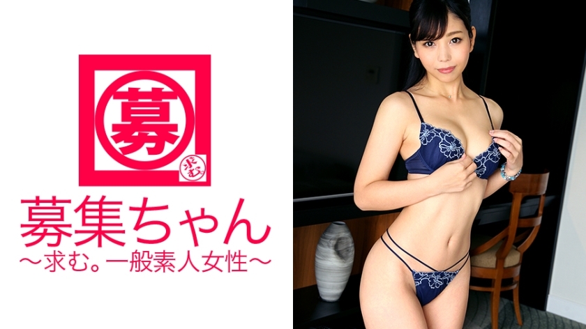 ARA-201 平時在精選店工作的美女店員由紀醬，