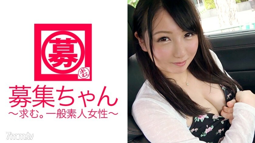 ARA-207 非常可愛的20歲大學生小舞來了！