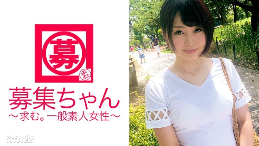 ARA-210 20歲美少女亞里曼大學生小光來訪！