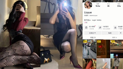 【Liuyue】抖音純欲網紅私拍外流！土豪調教實錄 蜜穴自慰合集每日更新 白虎騷貨求金主爸爸狠狠懲罰
