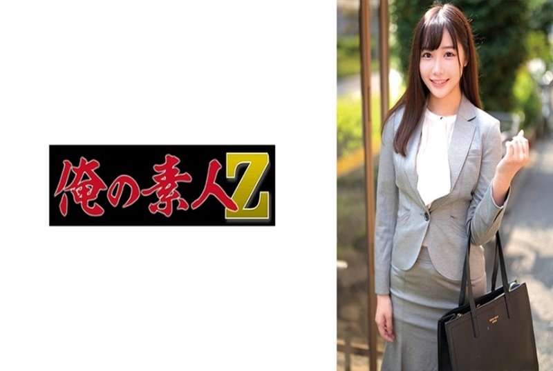 230ORECZ-042 第一次和平時在化妝品公司上班的OL ，發生了性關係。 素人