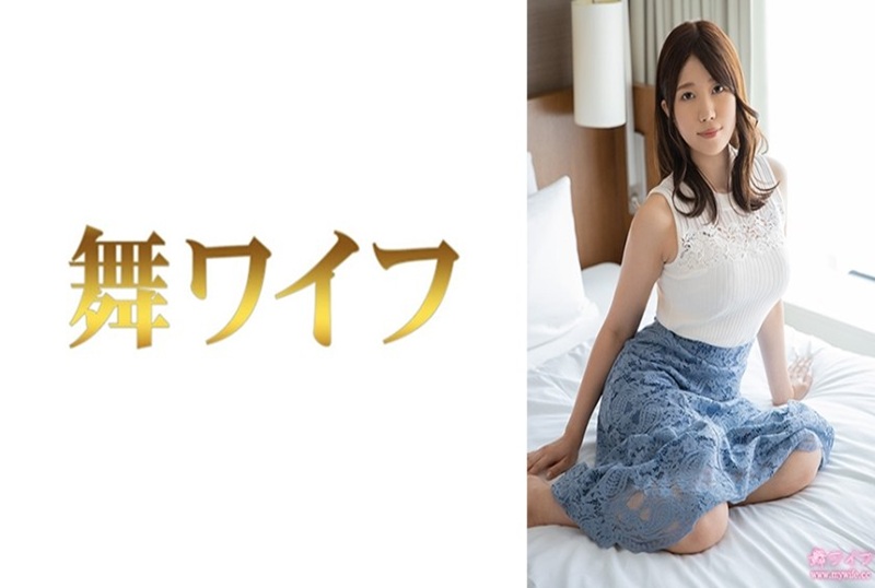 292MY-945 她去年與同一公司上班的一名男子結婚，但她的生活方式並沒有特別的改變 青山千佳