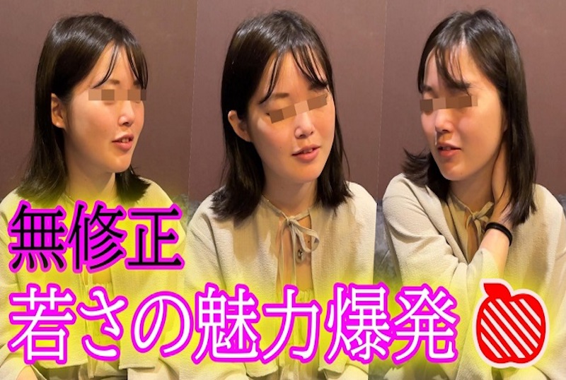 FC2-4678208 純情系列 。可愛少女的第二次拍攝！我不能說太多。 素人