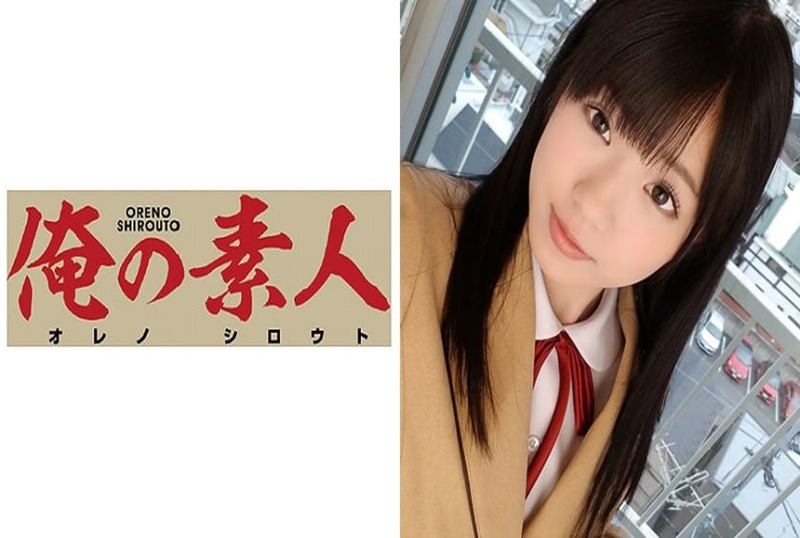 230OREX-063 羞恥的女高中生，看到叔叔的大屌給楞住了！！ 有棲露露