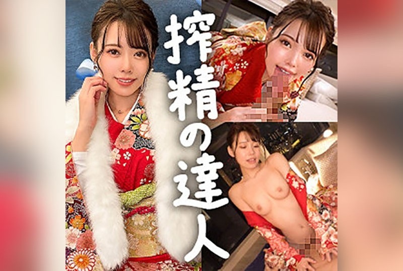 JDG-093 剛大學畢業的少女，因為慶典而認識，意想不到的是一個精液收藏家。 素人