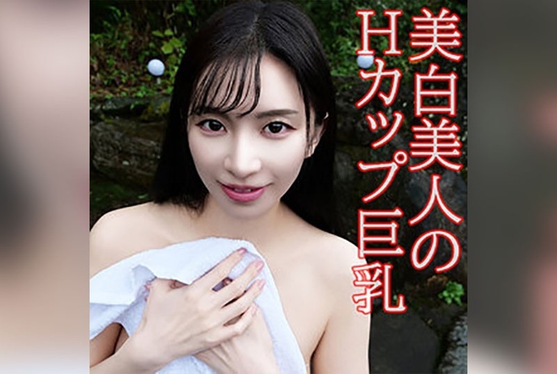 OREV-119 她每周與丈夫做愛三四次，但似乎這種情況已經成為一種常規。她被說服了，這次來這裡是為了與丈夫以外的男人發生性關係。 素人