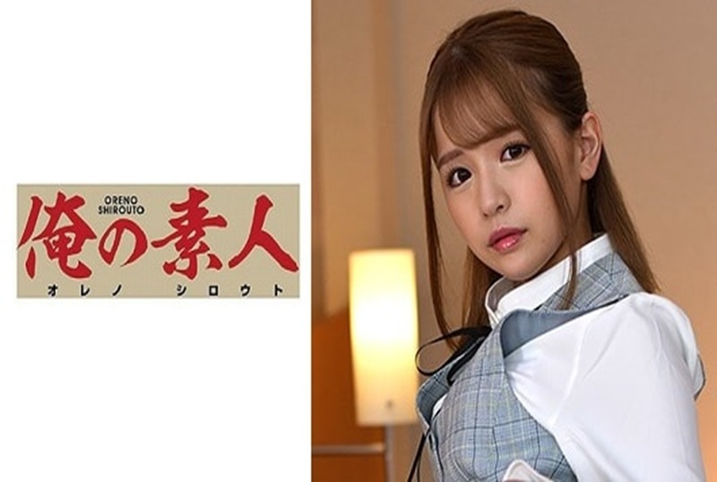 230ORETD-827 我把一個新來的OL給帶到了辦公室小房間，開始玩弄她的身體！！ 永瀨唯