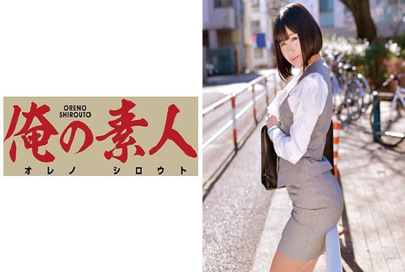 230ORETD-479 公部門上班的OL小姐，因為需要非常花錢，利用金錢誘惑幫我解決處男的問題！！ 桃菜亞子