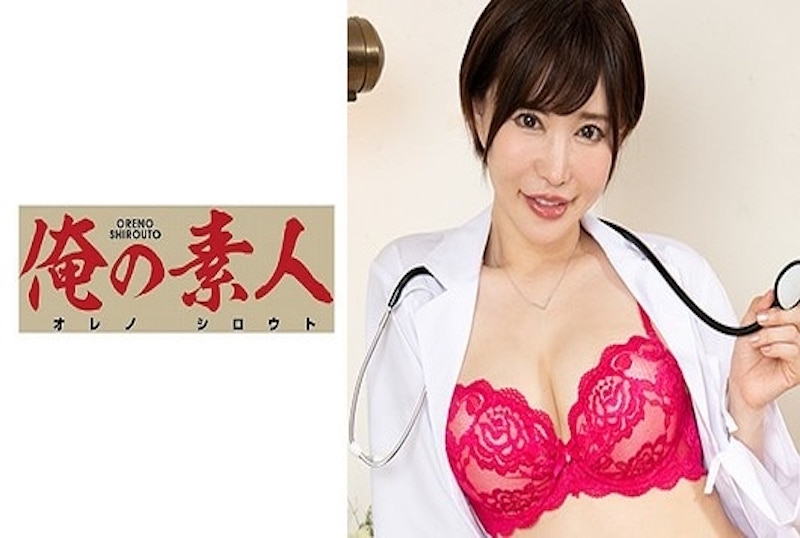 230ORE-741 知名醫院請來的家庭女醫生！！她知道所有男人的困擾，就用性感的挑逗來治療你們！！ 里美尤莉雅