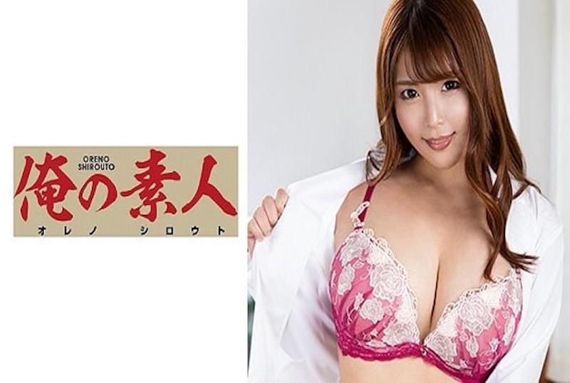 230ORE-742 特殊治療的淫蕩女醫生！！今天又來拜訪了，看了我的精子不妙～～ 新村晶