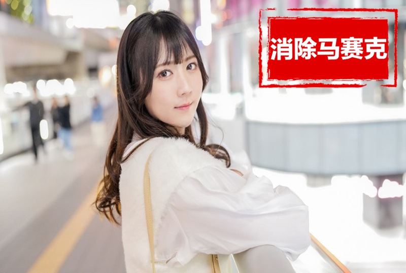 SIRO-5464 【初拍】我想成为像我崇拜的女演员那样的人！带着纯真的笑容，鼓起勇气在业余电视台首次亮相！ 素人