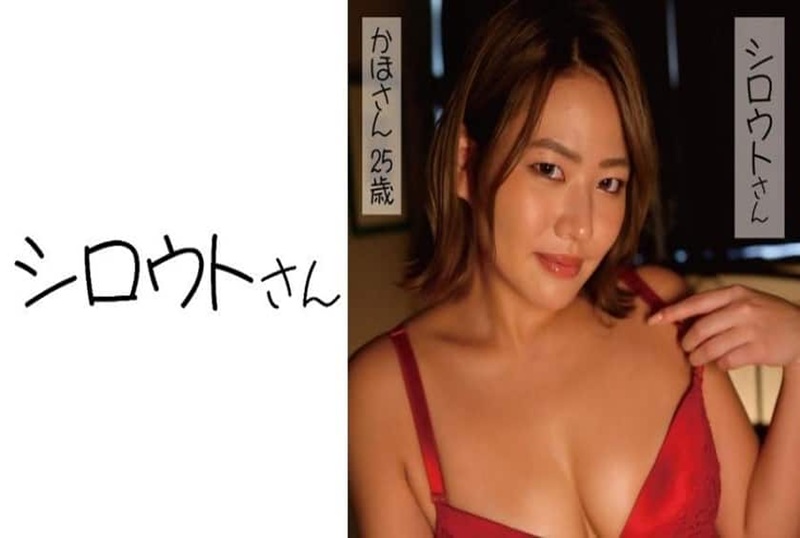 453SSAN-016 淫蕩的美乳辣妹～～在學長的家裡偷偷性愛，誘惑著學長！！ 今井夏帆