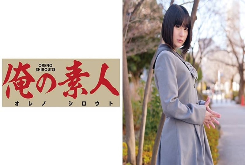 230ORETD-473 可愛的1年級女大生，還是底擋不住金錢的誘惑~~ 桃菜亞子