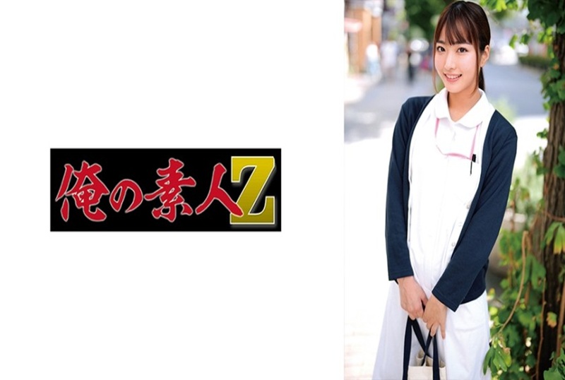 230ORECZ-044 第一次和努力工作的護士，發生性關係。 素人