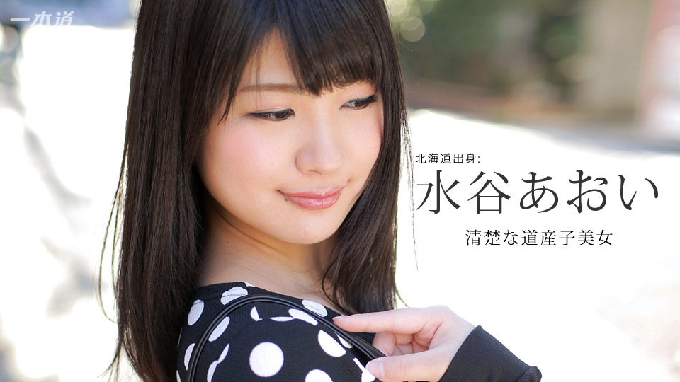 070116_331 エッチな美女お屆けします