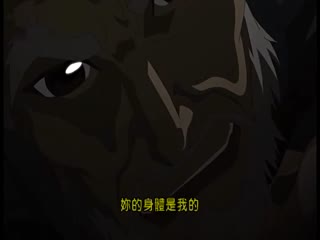 黑獸 ～高傲的聖女被白濁液體玷污～ 4 ACJDL-0008