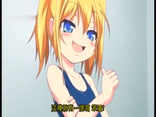 OVA 陰道百分百 3 QNB-011