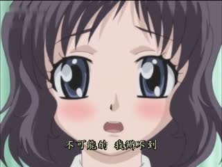 有點小縫 Vol.2 DG-073