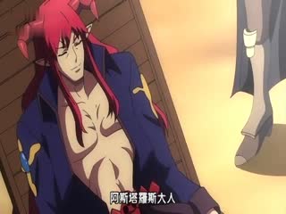 DEMONION外傳 前編 WBR-071