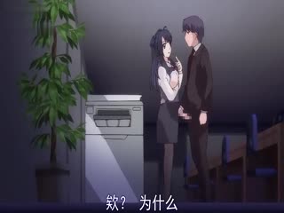 上班女郎的戀愛 THE ANIMATION 403jdxa57369