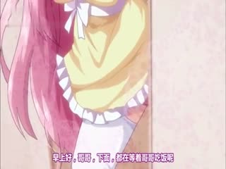妹妹天堂！ 1 ～哥哥~來跟我干炮吧～ GBR-001