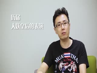 小鵬奇啪行第叄集
