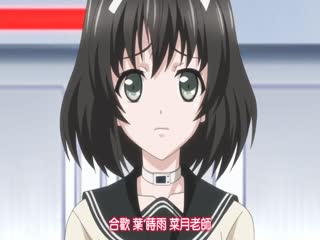 ～白夜凜音 輪迴転生編～