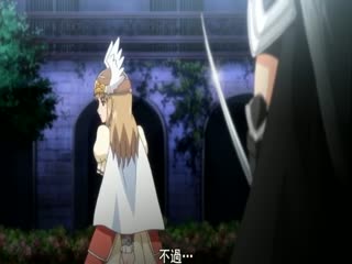 調教~ザーメンタンクの戰乙女10人姊妹 下巻 初回限定