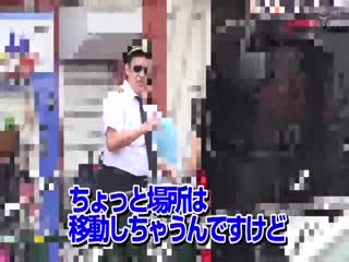 關於南帕工作南帕CA版