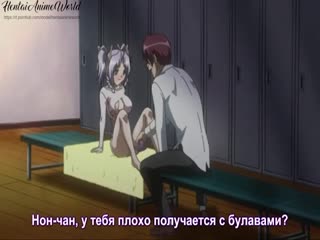 鐵桿他媽的在學校的屋頂上的三個美女