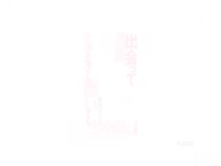 PLA-062 出會って速攻、女優のら襲る生中出しX 姫川ゆ