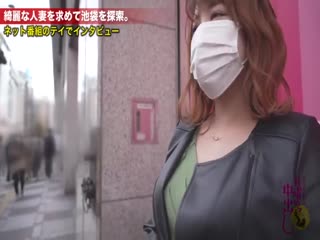 300MIUM-823 Kokoro-san30歲餐館老闆的妻子