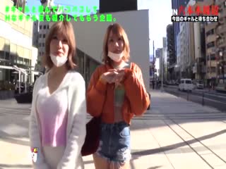 GAL數珠繋ぎ中出し個人撮影ドキュメント【ギャルすたグラム-012】奇蹟の圧倒的ギャルSP