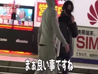 夜回りナンパ 令和女子のお悩み相談 思いっきりナマ【中出し】解決！ Episode3 feat.FALENOTUBE
