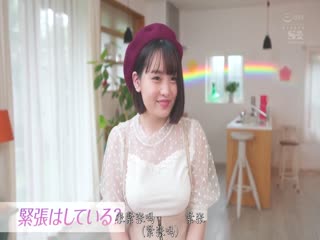 SSIS-299 新人NO.1STYLE 爱宝すずAVデビュー
