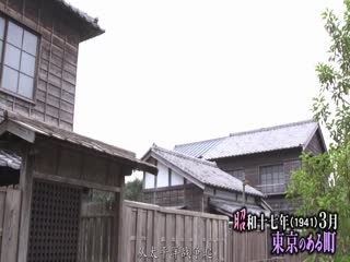 HBAD-361 昭和女のエレジー 宪兵队に捕まった夫の前で犯される若妻 贞操感に苛まれ快楽を堪え失神1942
