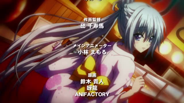 PRETTY×CATIONTHEANIMATION＃1初戀、それぞれの距離
