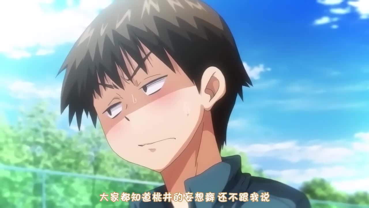 【有碼中字】191004720Pばにぃうぉ～か～OVAじょしラク！ ＃2