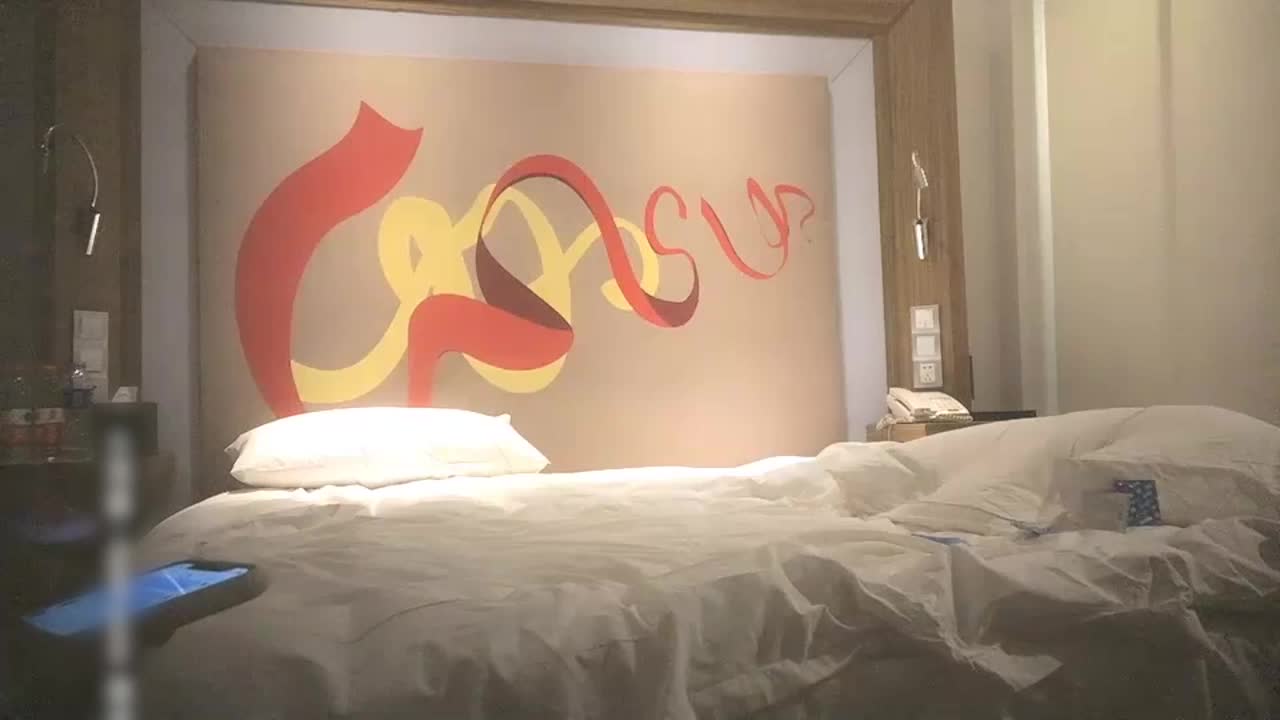 今晚你想選哪一個洞