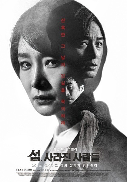 秘書的服務良好1